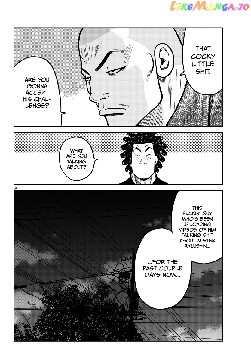 Worst Gaiden Mr. Zetton chapter 36 - page 35