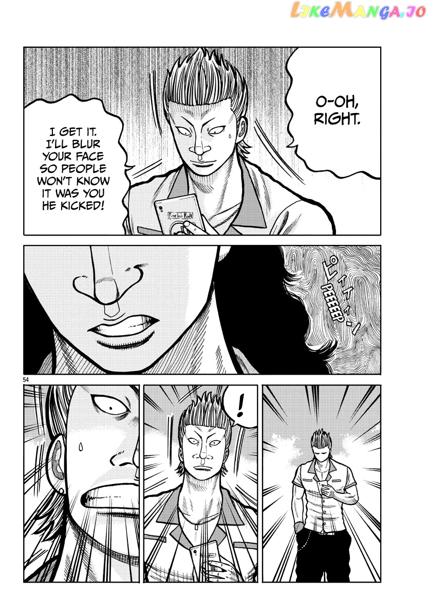 Worst Gaiden Mr. Zetton chapter 2 - page 53