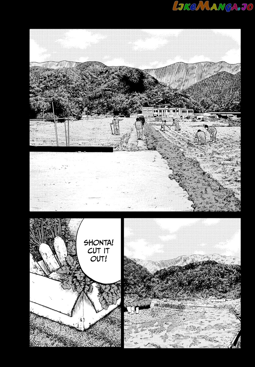 Worst Gaiden Mr. Zetton chapter 2 - page 9