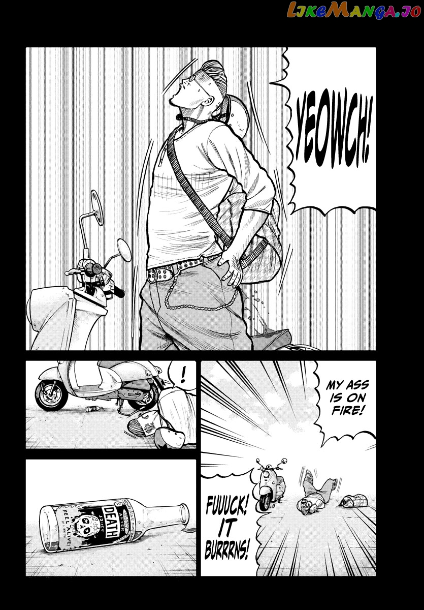 Worst Gaiden Mr. Zetton chapter 3 - page 13