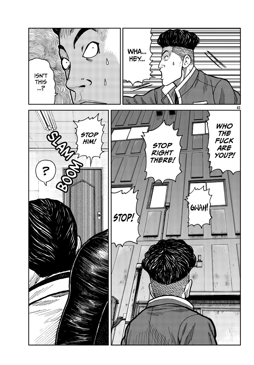 Worst Gaiden Mr. Zetton chapter 27 - page 41