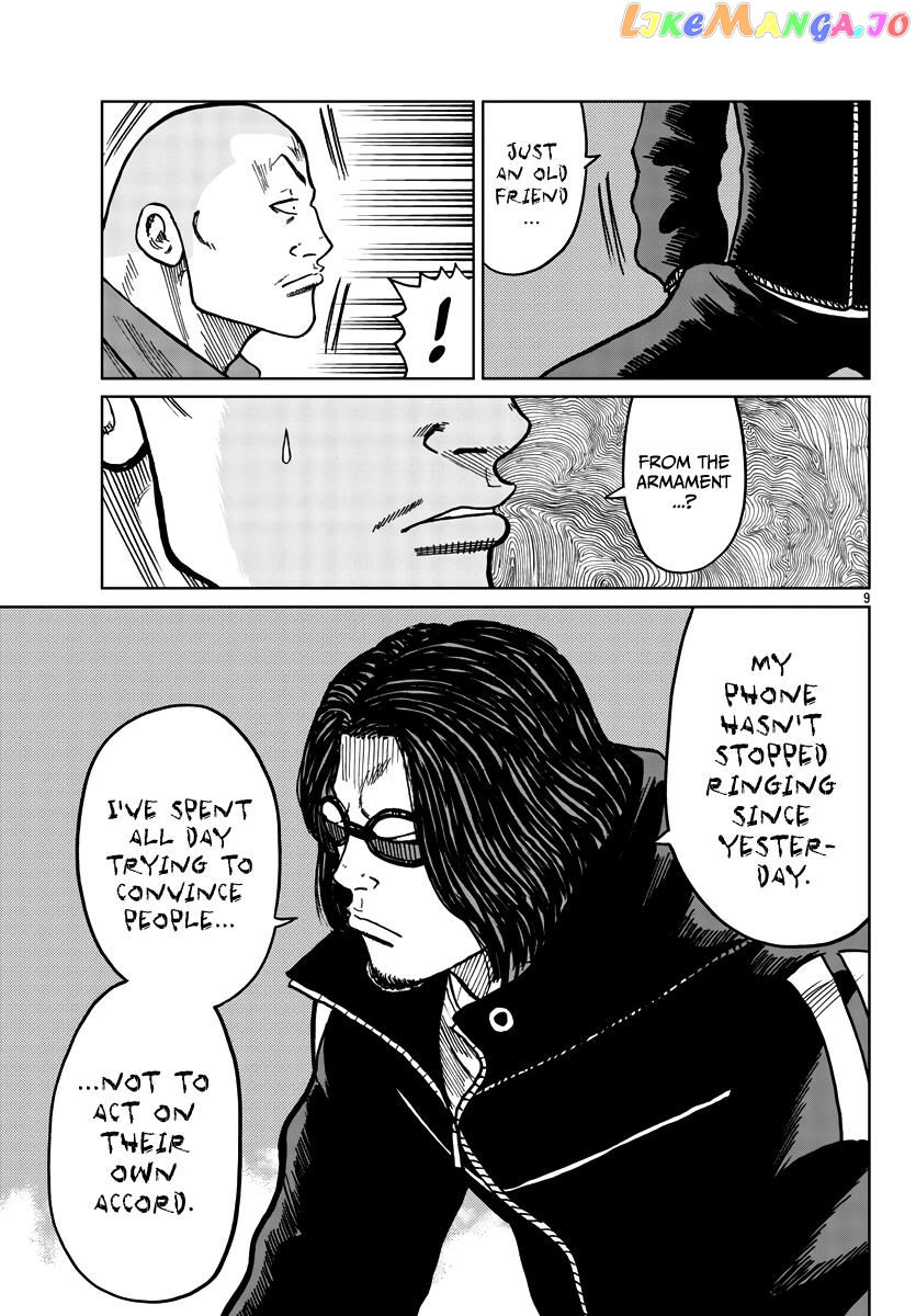 Worst Gaiden Mr. Zetton chapter 38 - page 10