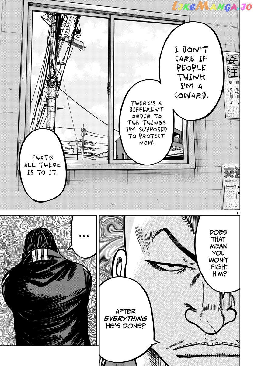 Worst Gaiden Mr. Zetton chapter 38 - page 12