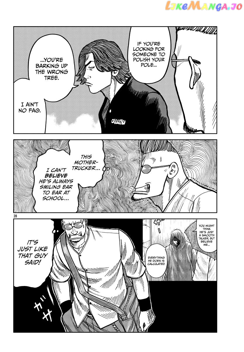 Worst Gaiden Mr. Zetton chapter 38 - page 29