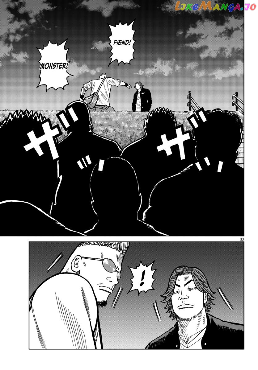 Worst Gaiden Mr. Zetton chapter 38 - page 34