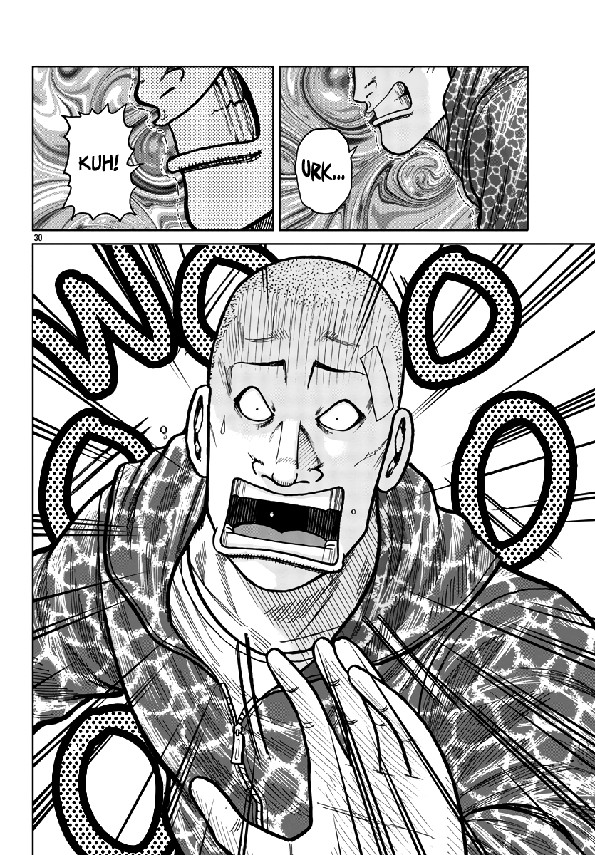 Worst Gaiden Mr. Zetton chapter 28 - page 38