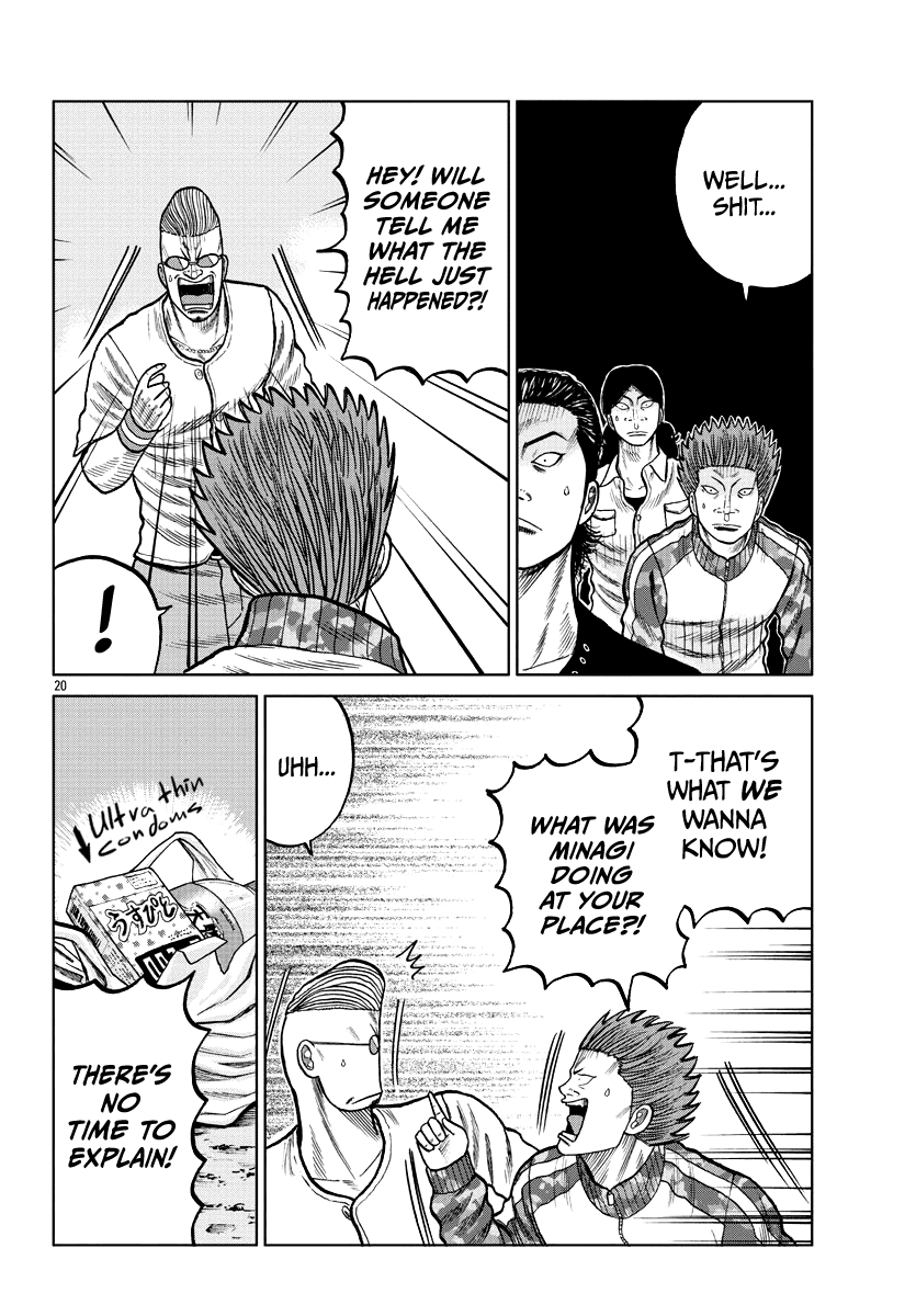 Worst Gaiden Mr. Zetton chapter 5 - page 22