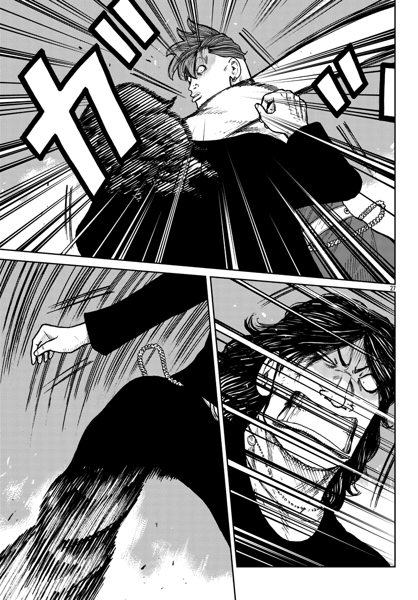 Worst Gaiden Mr. Zetton chapter 30 - page 28