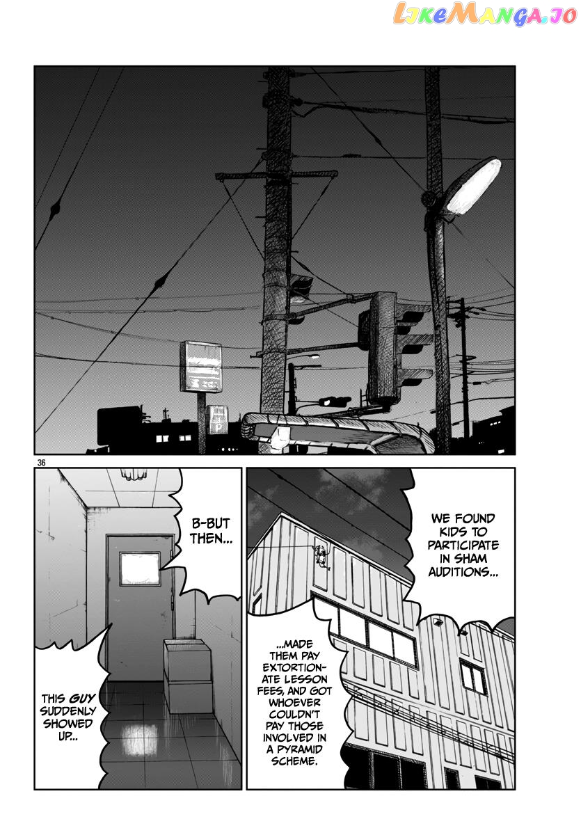 Worst Gaiden Mr. Zetton chapter 41 - page 37