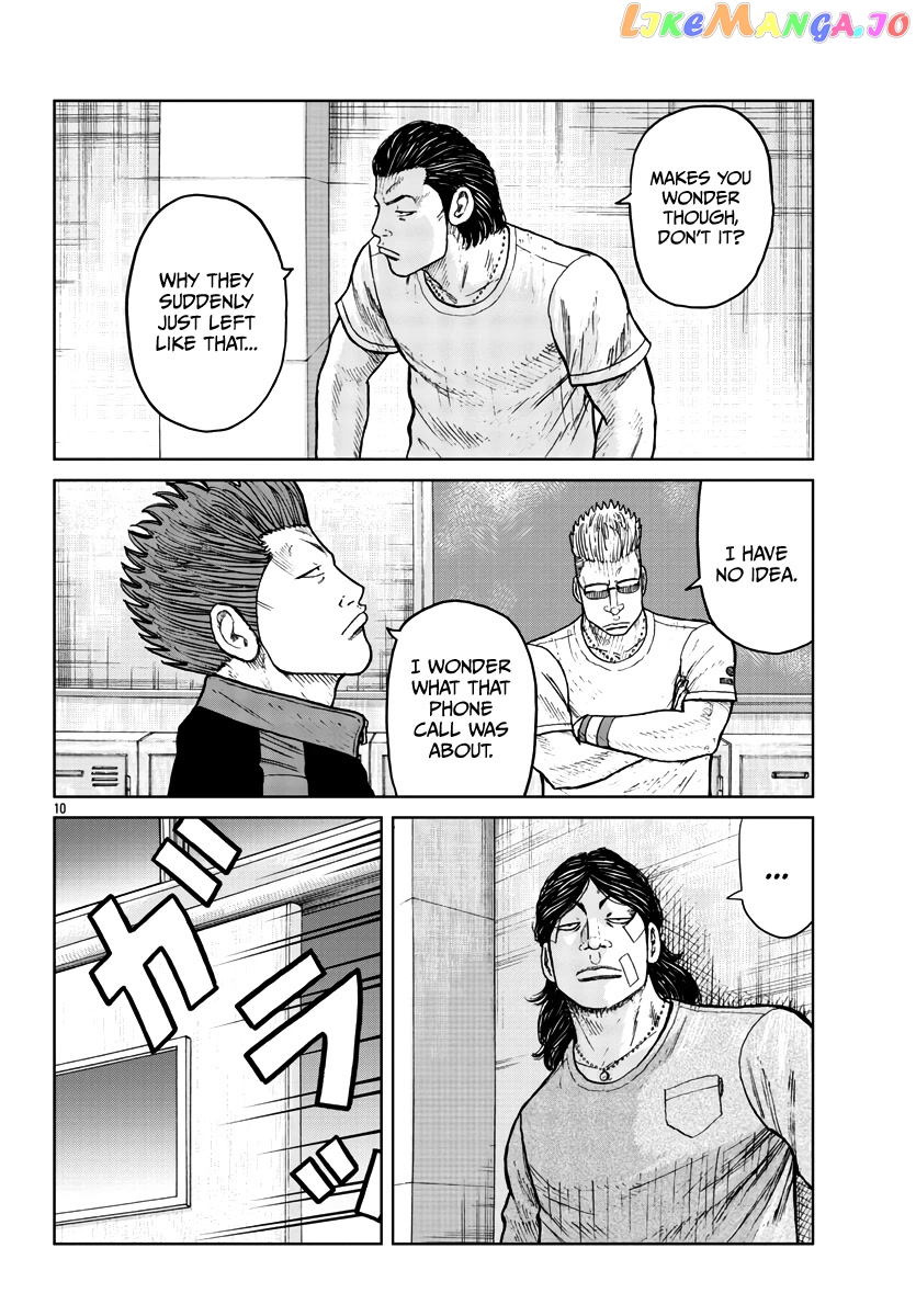 Worst Gaiden Mr. Zetton chapter 31 - page 11