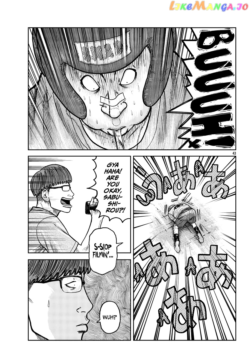 Worst Gaiden Mr. Zetton chapter 31 - page 44