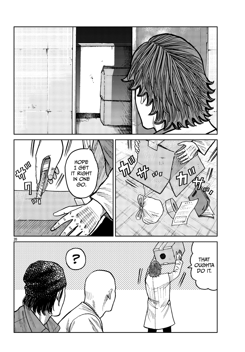 Worst Gaiden Mr. Zetton chapter 32 - page 21