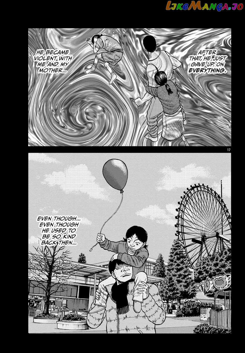 Worst Gaiden Mr. Zetton chapter 8 - page 26