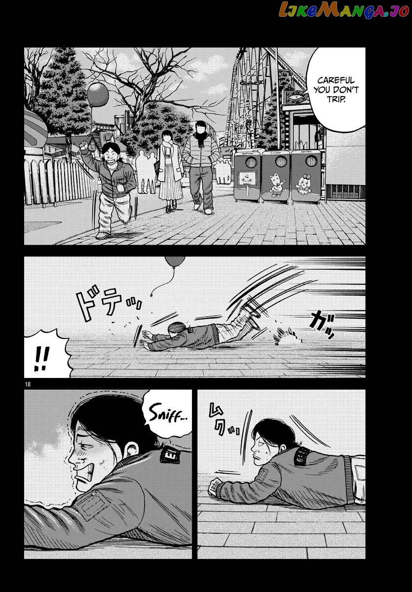 Worst Gaiden Mr. Zetton chapter 8 - page 27