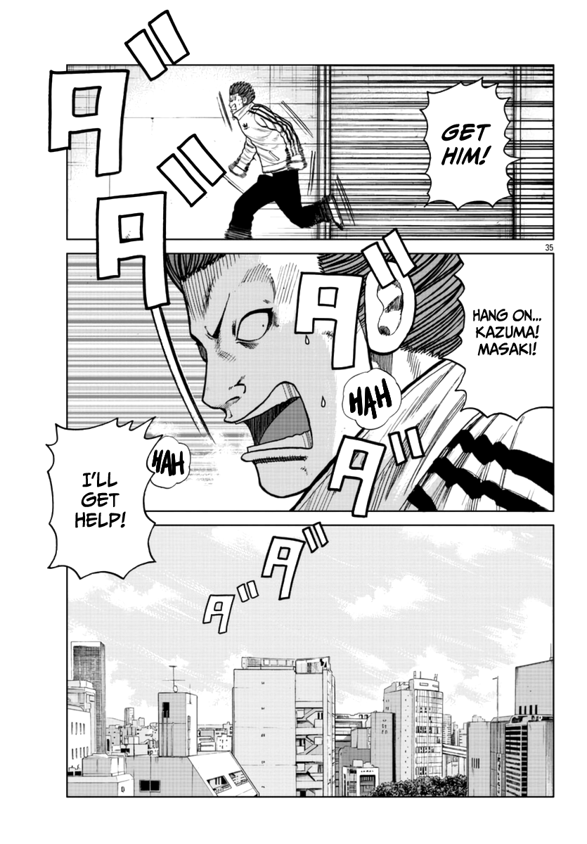 Worst Gaiden Mr. Zetton chapter 21 - page 35