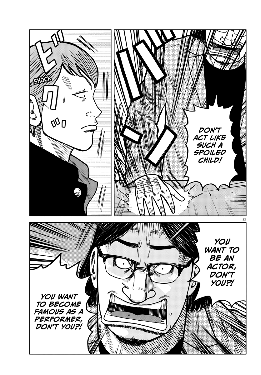 Worst Gaiden Mr. Zetton chapter 34 - page 36