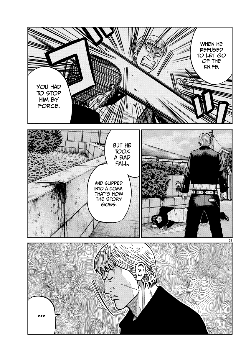 Worst Gaiden Mr. Zetton chapter 10 - page 30