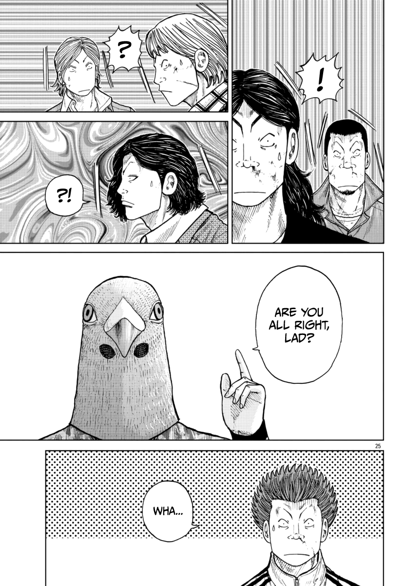 Worst Gaiden Mr. Zetton chapter 22 - page 25