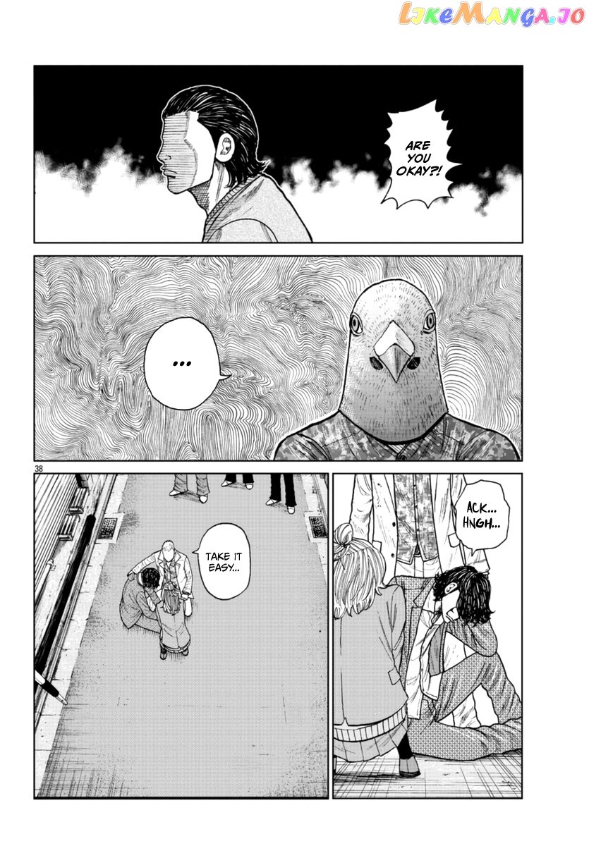 Worst Gaiden Mr. Zetton chapter 22 - page 37