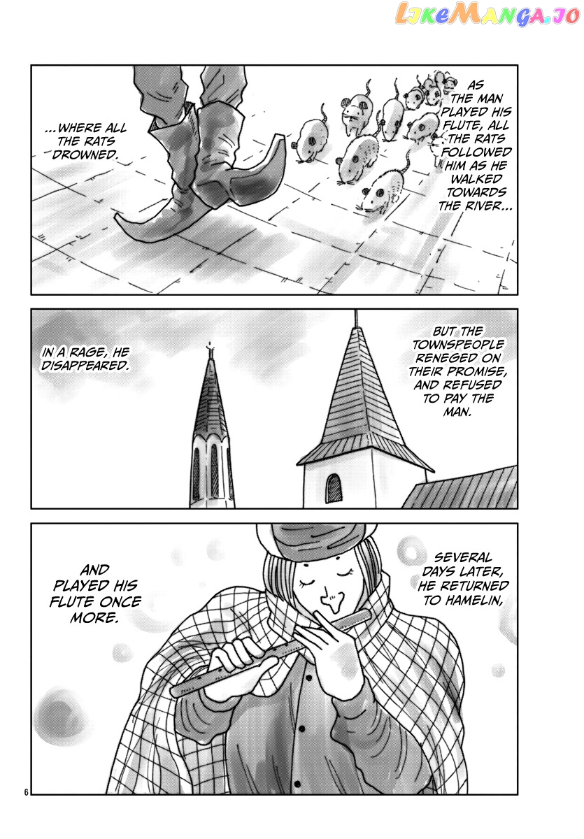 Worst Gaiden Mr. Zetton chapter 35 - page 7