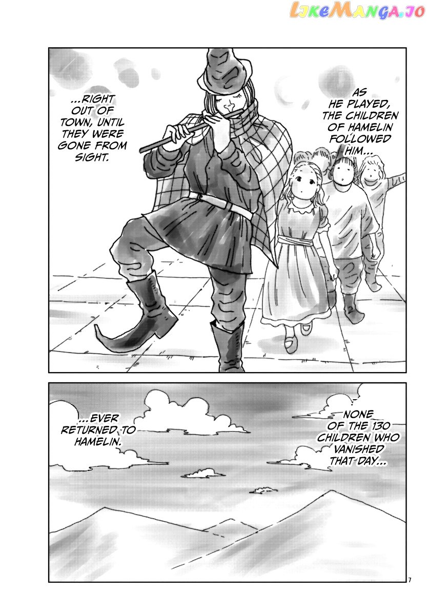 Worst Gaiden Mr. Zetton chapter 35 - page 8