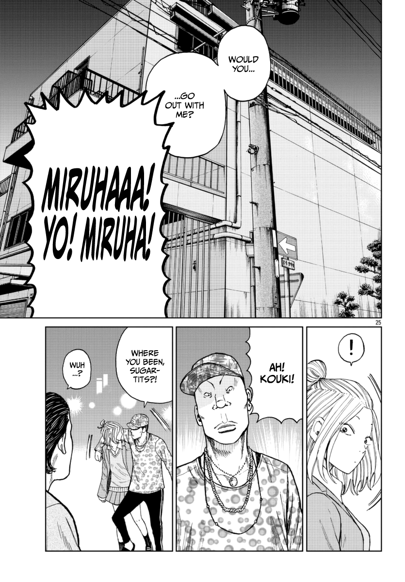 Worst Gaiden Mr. Zetton chapter 23 - page 26