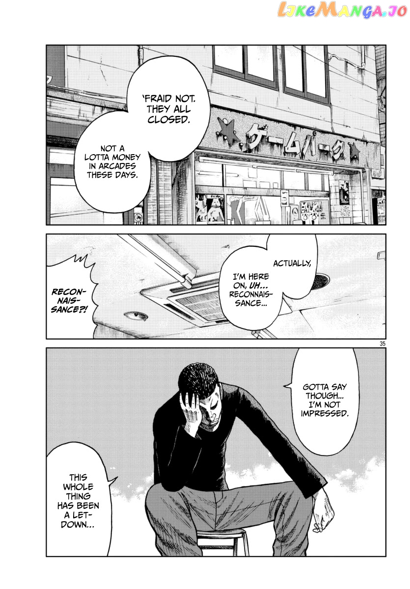 Worst Gaiden Mr. Zetton chapter 24 - page 34