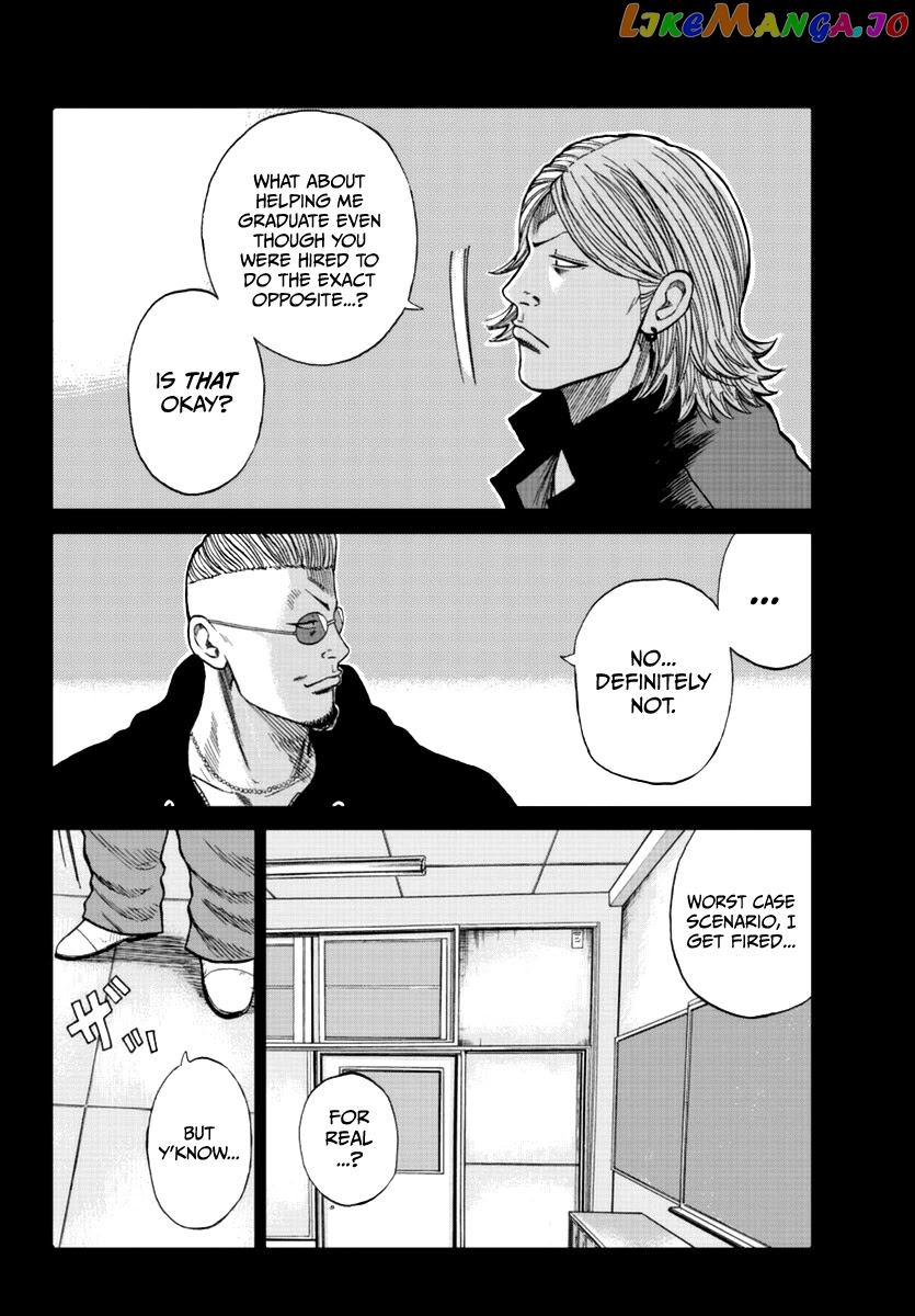 Worst Gaiden Mr. Zetton chapter 13 - page 38