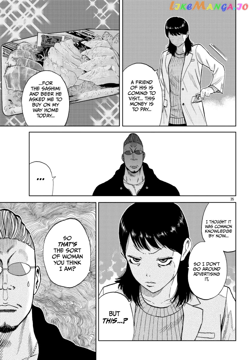 Worst Gaiden Mr. Zetton chapter 13 - page 45