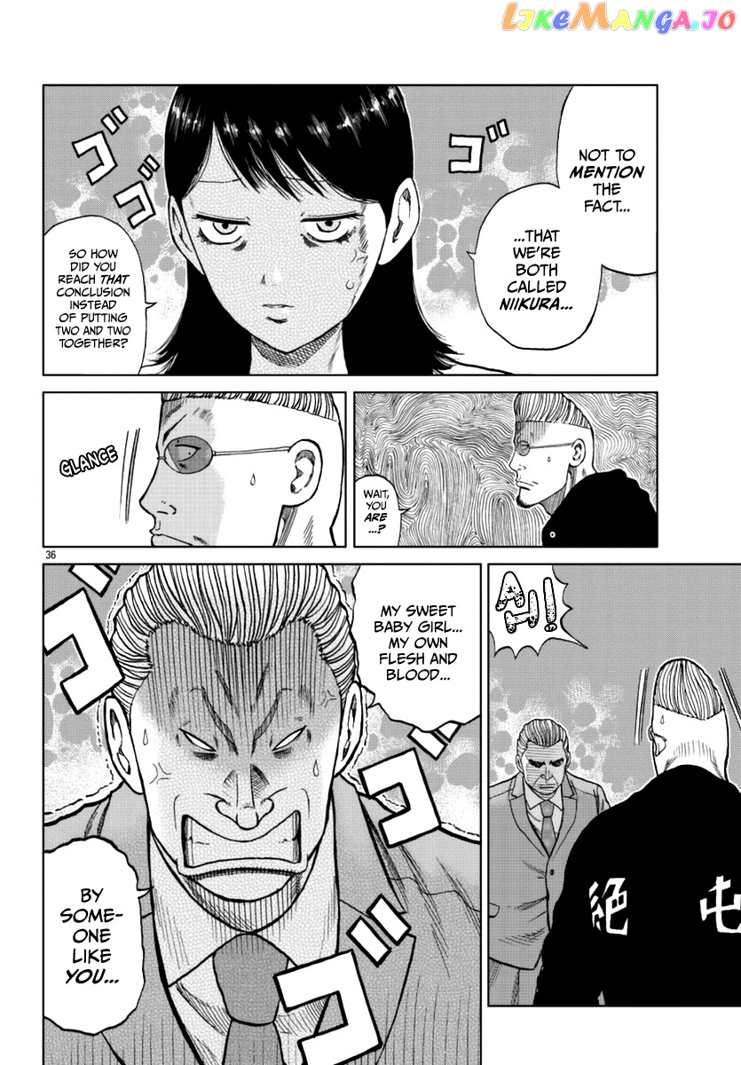 Worst Gaiden Mr. Zetton chapter 13 - page 46