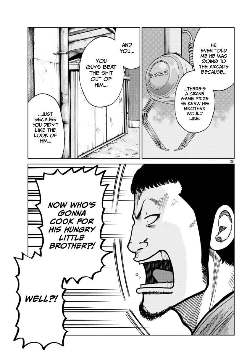 Worst Gaiden Mr. Zetton chapter 25 - page 31