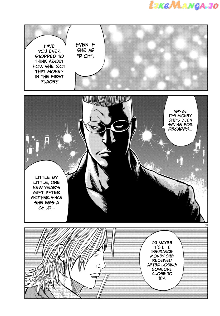 Worst Gaiden Mr. Zetton chapter 14 - page 34