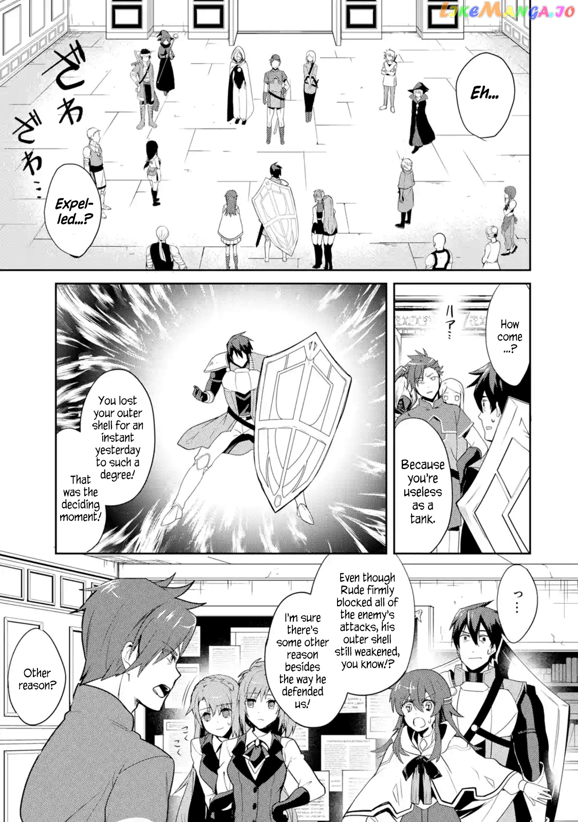 The Labyrinth Raids of the Ultimate Tank ~The Tank Possessing a Rare 9,999 Endurance Skill was Expelled from the Hero Party~ chapter 1.2 - page 4