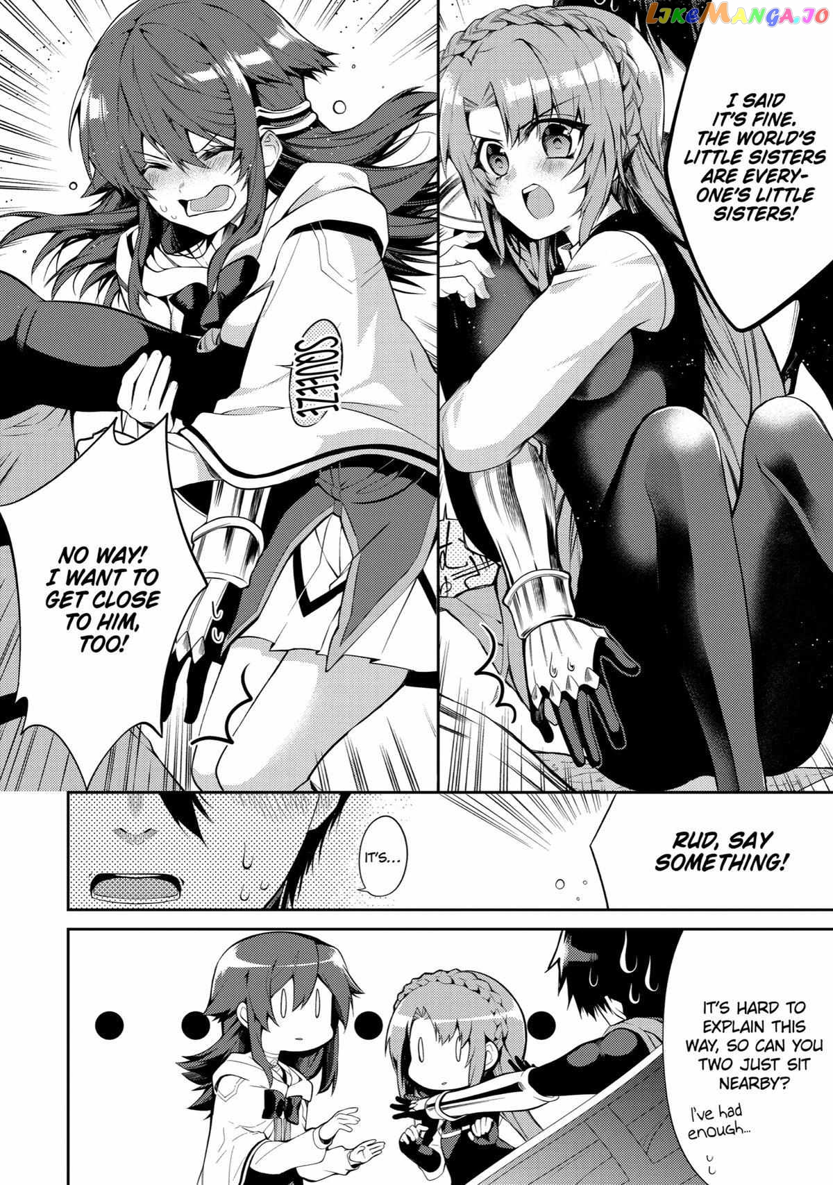 The Labyrinth Raids of the Ultimate Tank ~The Tank Possessing a Rare 9,999 Endurance Skill was Expelled from the Hero Party~ chapter 23 - page 10