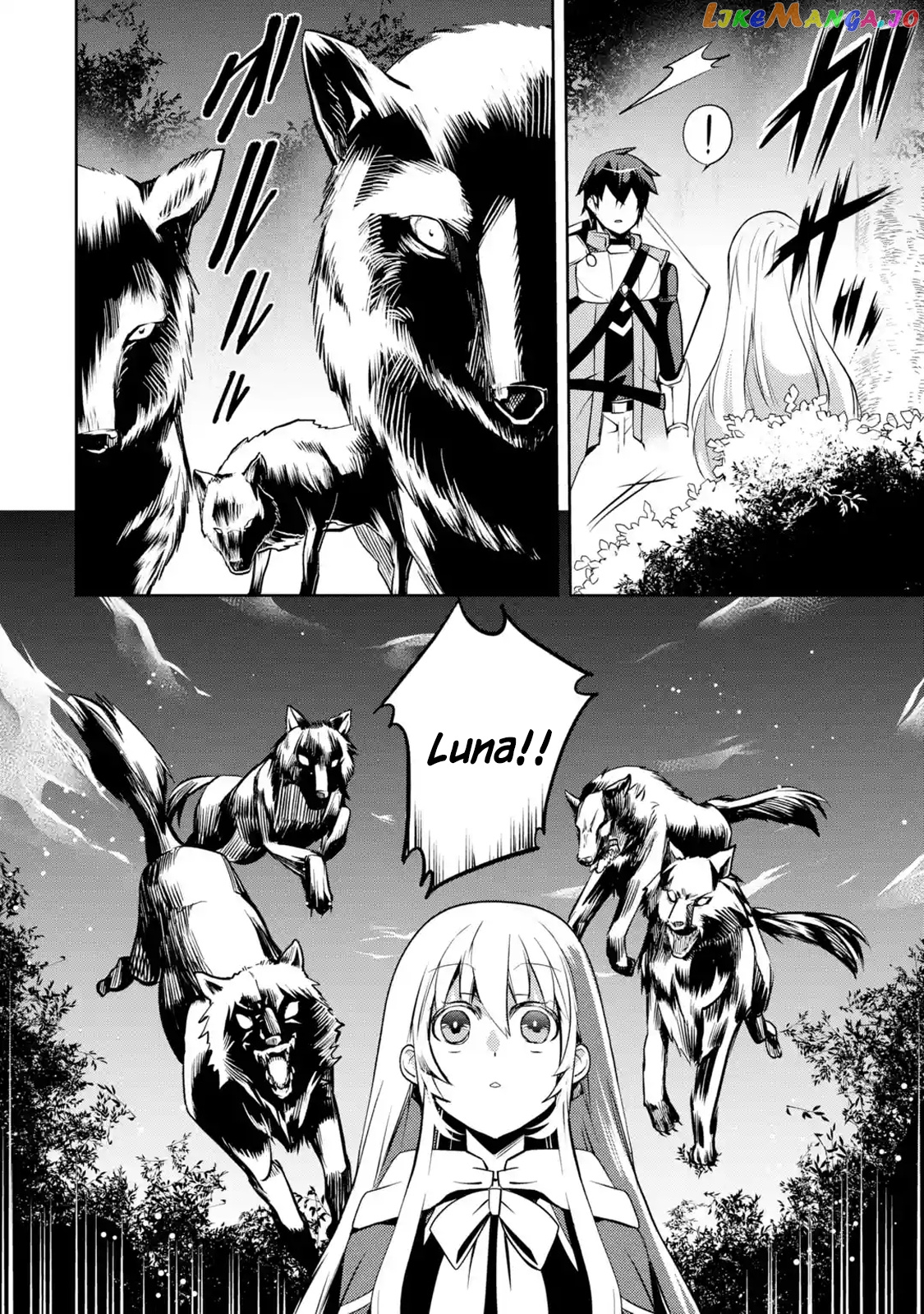 The Labyrinth Raids of the Ultimate Tank ~The Tank Possessing a Rare 9,999 Endurance Skill was Expelled from the Hero Party~ chapter 1.6 - page 9