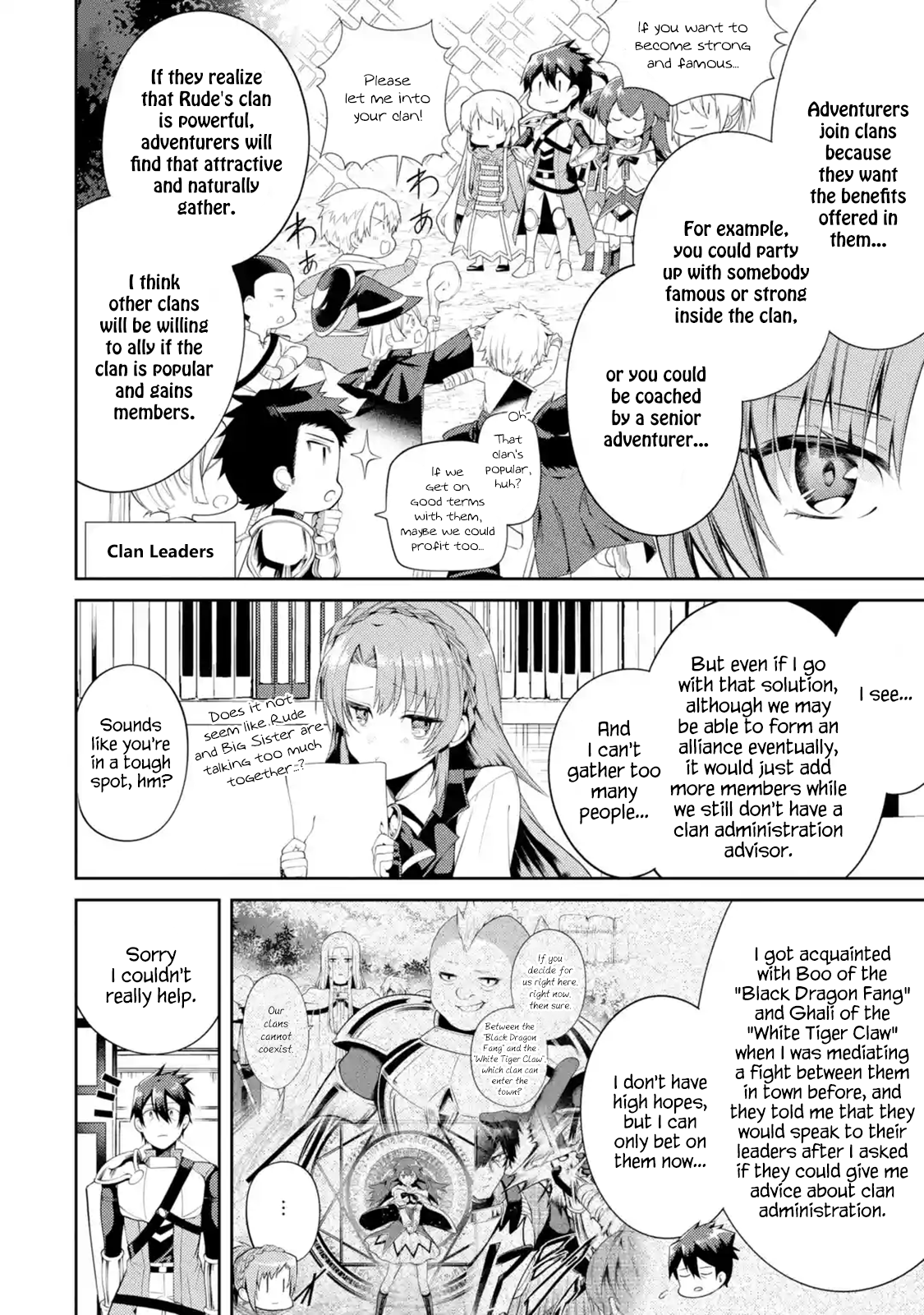 The Labyrinth Raids of the Ultimate Tank ~The Tank Possessing a Rare 9,999 Endurance Skill was Expelled from the Hero Party~ chapter 12.2 - page 3