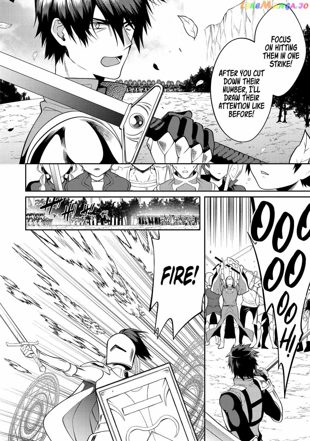 The Labyrinth Raids of the Ultimate Tank ~The Tank Possessing a Rare 9,999 Endurance Skill was Expelled from the Hero Party~ chapter 26 - page 33