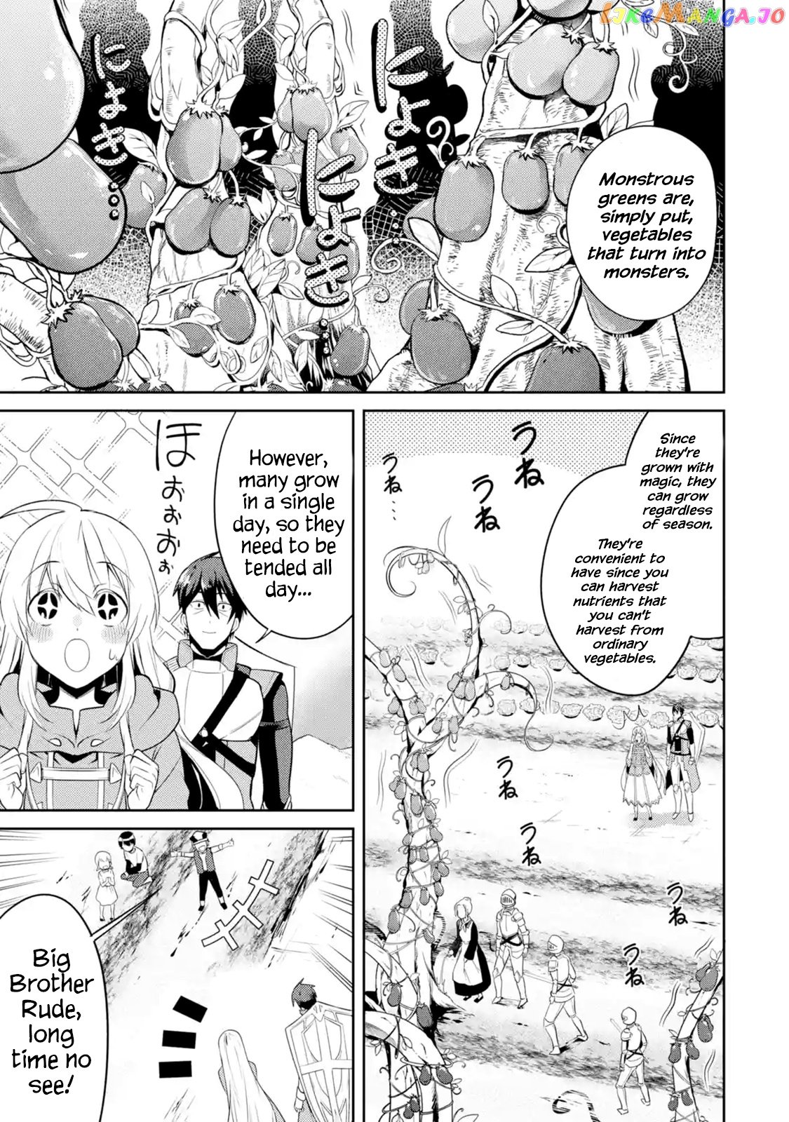 The Labyrinth Raids of the Ultimate Tank ~The Tank Possessing a Rare 9,999 Endurance Skill was Expelled from the Hero Party~ chapter 2.3 - page 4