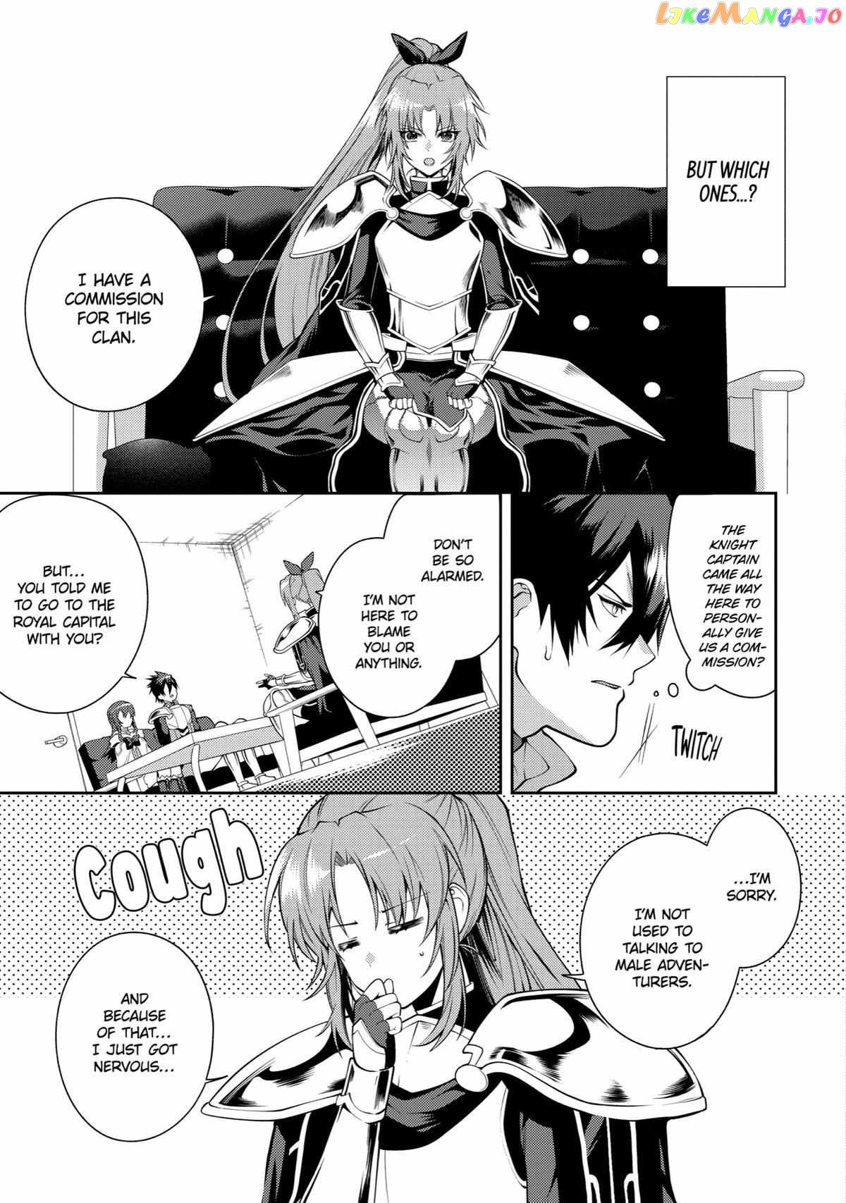 The Labyrinth Raids of the Ultimate Tank ~The Tank Possessing a Rare 9,999 Endurance Skill was Expelled from the Hero Party~ chapter 30 - page 5