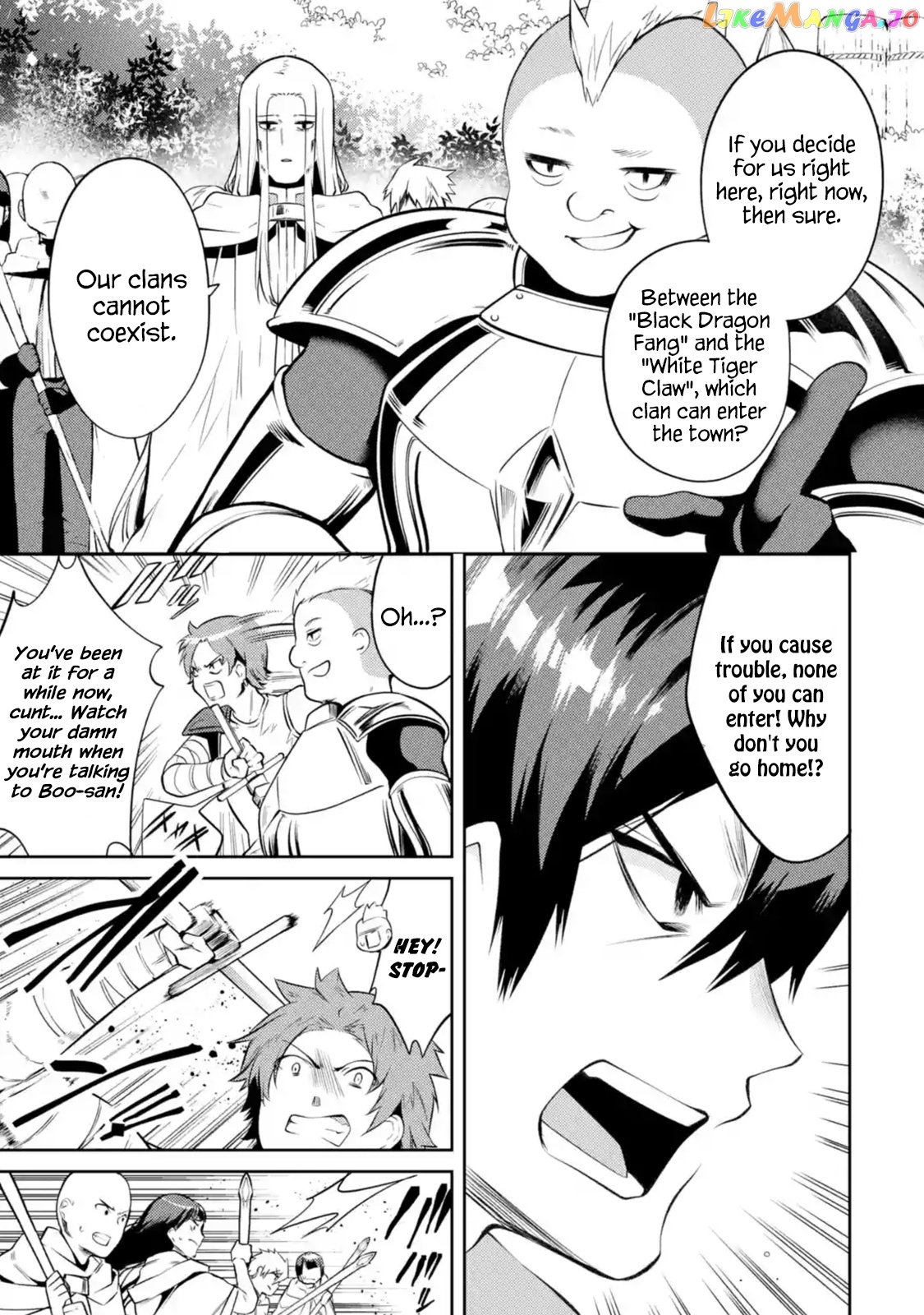 The Labyrinth Raids of the Ultimate Tank ~The Tank Possessing a Rare 9,999 Endurance Skill was Expelled from the Hero Party~ chapter 8.3 - page 6