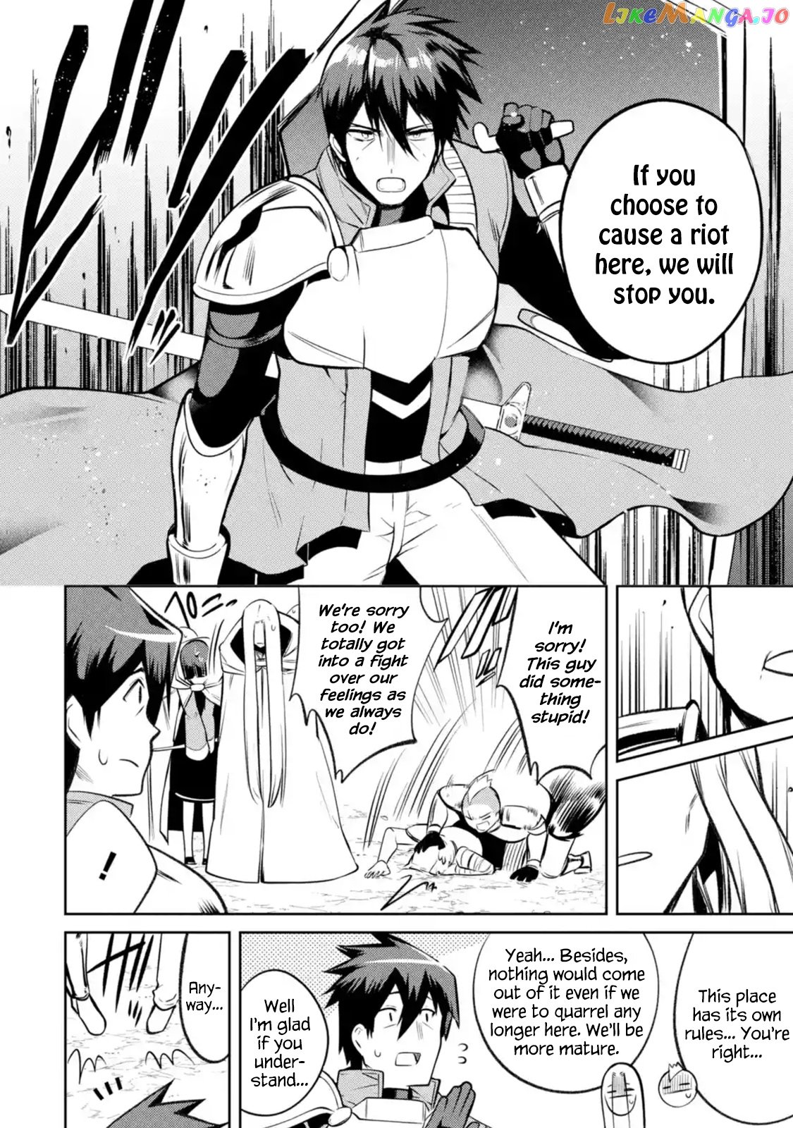 The Labyrinth Raids of the Ultimate Tank ~The Tank Possessing a Rare 9,999 Endurance Skill was Expelled from the Hero Party~ chapter 8.3 - page 9