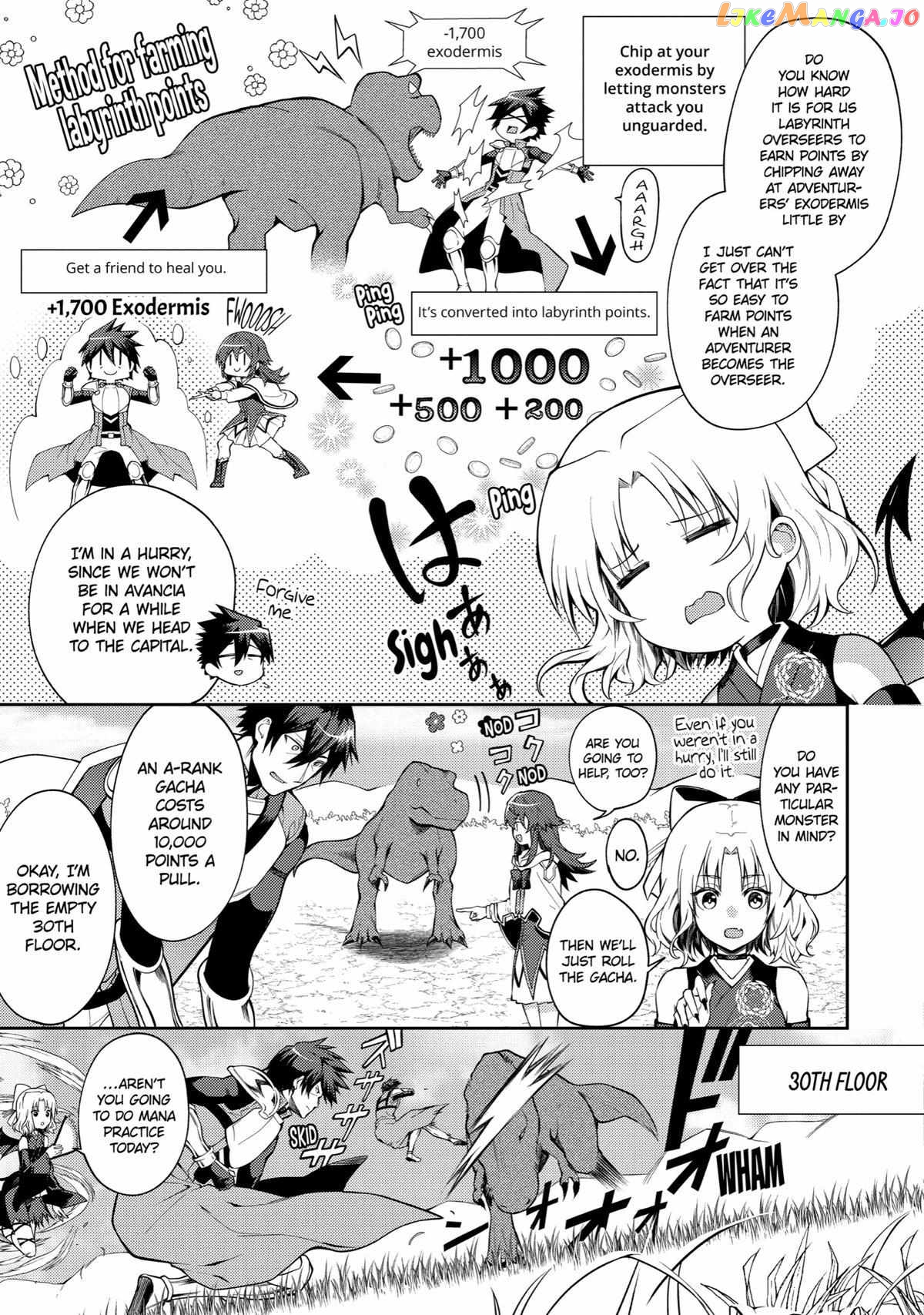 The Labyrinth Raids of the Ultimate Tank ~The Tank Possessing a Rare 9,999 Endurance Skill was Expelled from the Hero Party~ chapter 31 - page 3