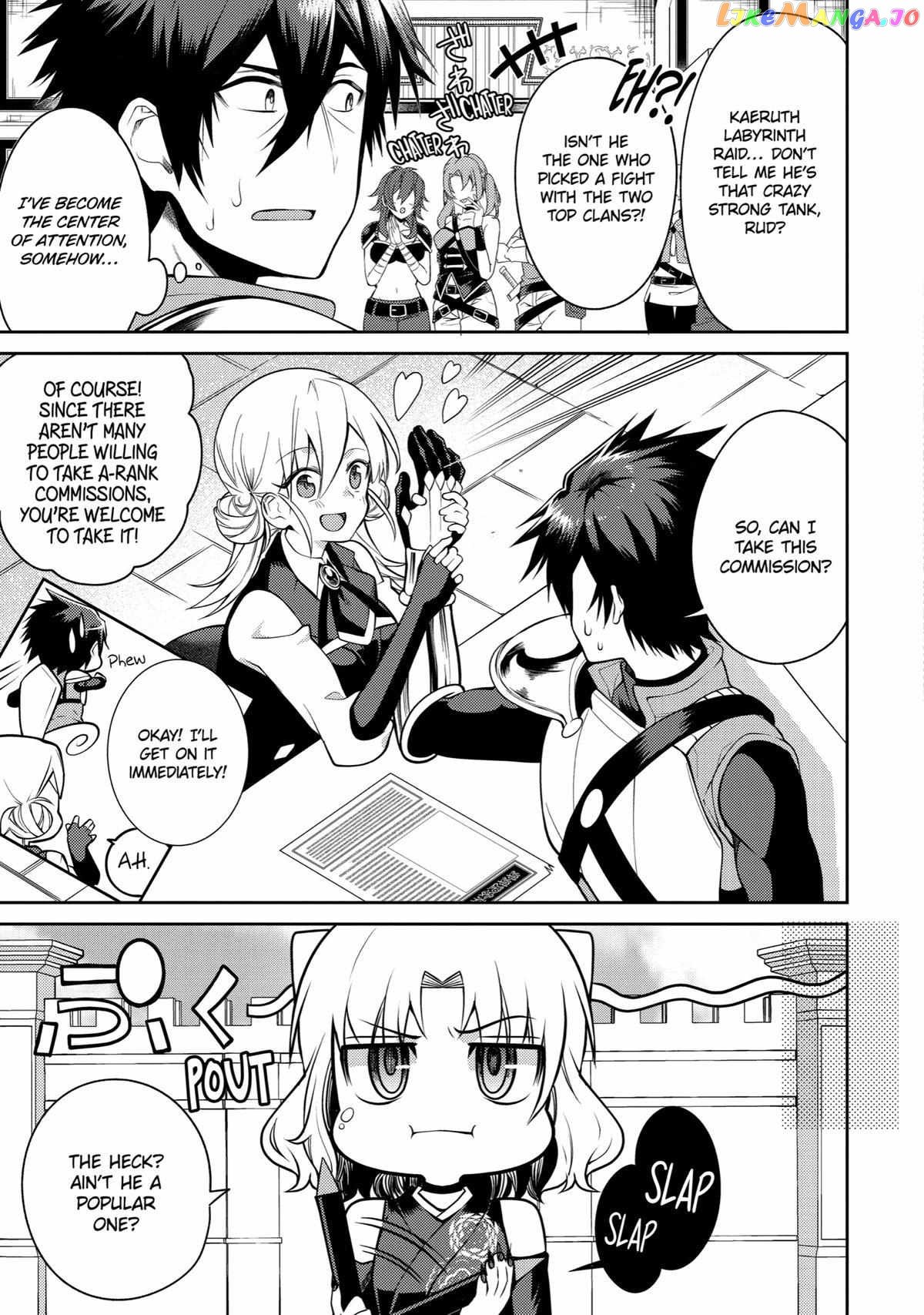 The Labyrinth Raids of the Ultimate Tank ~The Tank Possessing a Rare 9,999 Endurance Skill was Expelled from the Hero Party~ chapter 31 - page 34