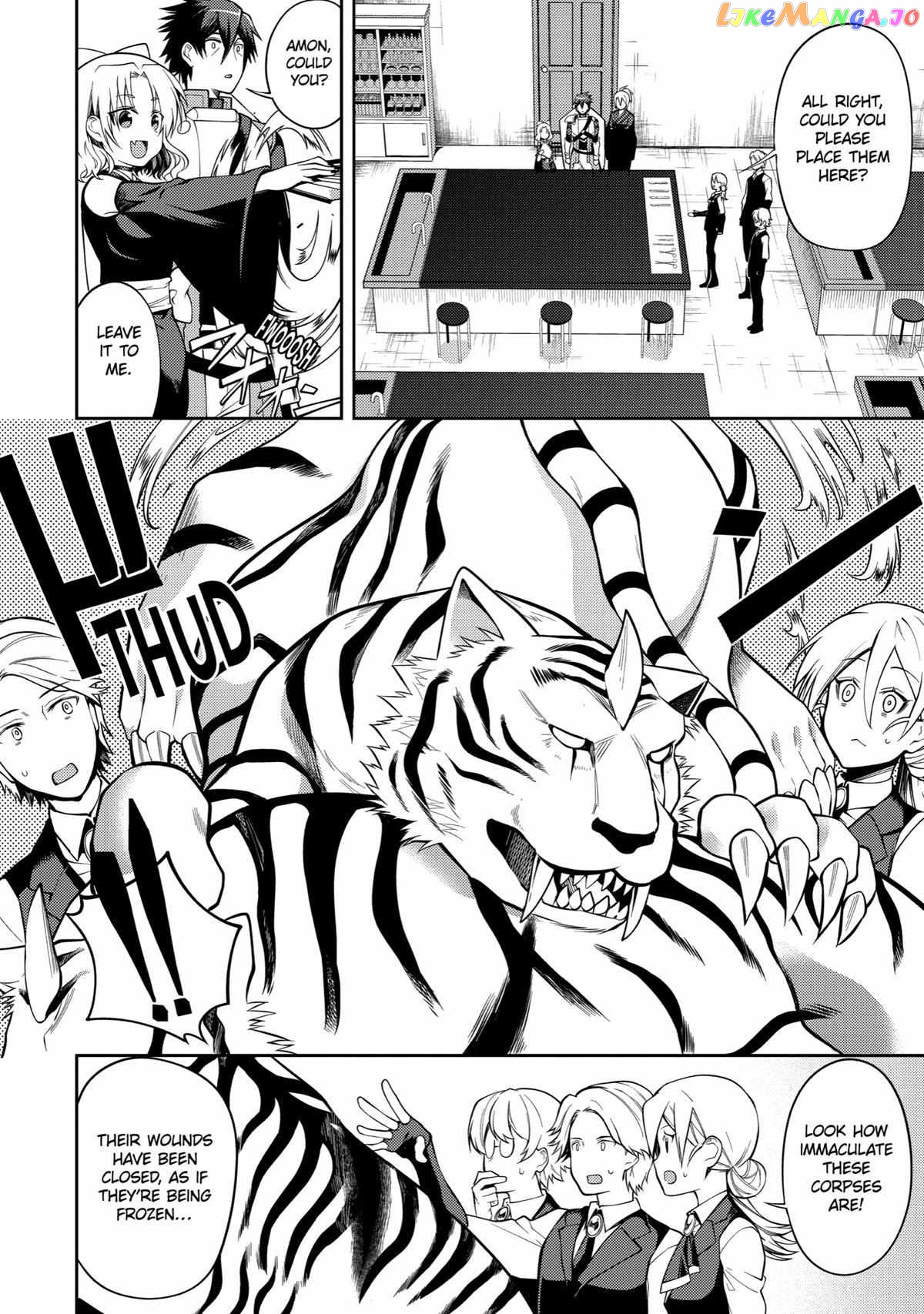 The Labyrinth Raids of the Ultimate Tank ~The Tank Possessing a Rare 9,999 Endurance Skill was Expelled from the Hero Party~ chapter 32 - page 12