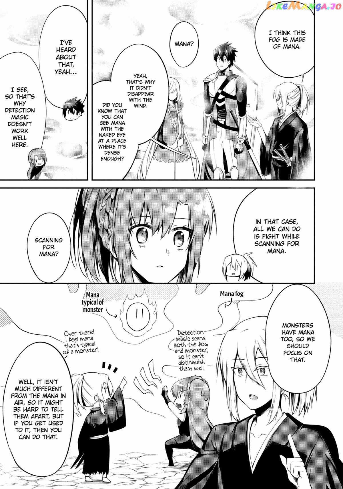 The Labyrinth Raids of the Ultimate Tank ~The Tank Possessing a Rare 9,999 Endurance Skill was Expelled from the Hero Party~ chapter 16 - page 19