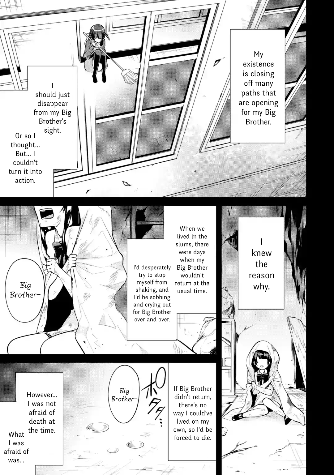 The Labyrinth Raids of the Ultimate Tank ~The Tank Possessing a Rare 9,999 Endurance Skill was Expelled from the Hero Party~ chapter 4.2 - page 6