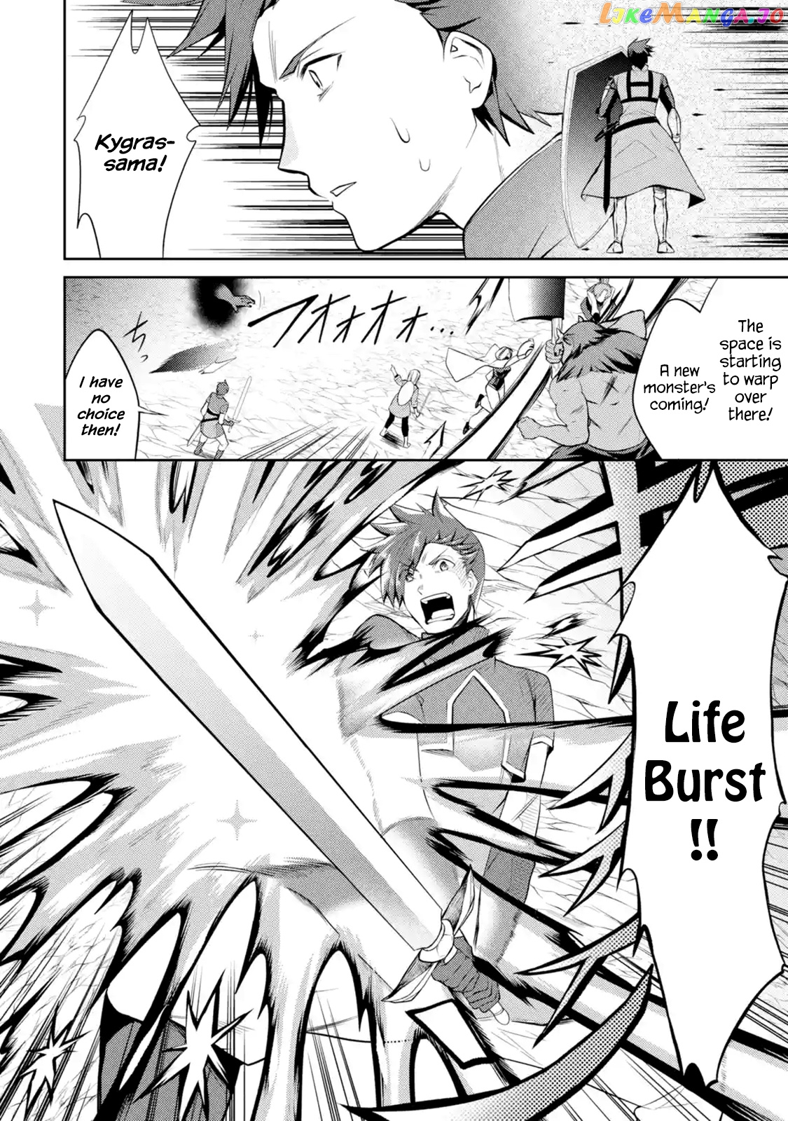 The Labyrinth Raids of the Ultimate Tank ~The Tank Possessing a Rare 9,999 Endurance Skill was Expelled from the Hero Party~ chapter 5.1 - page 4