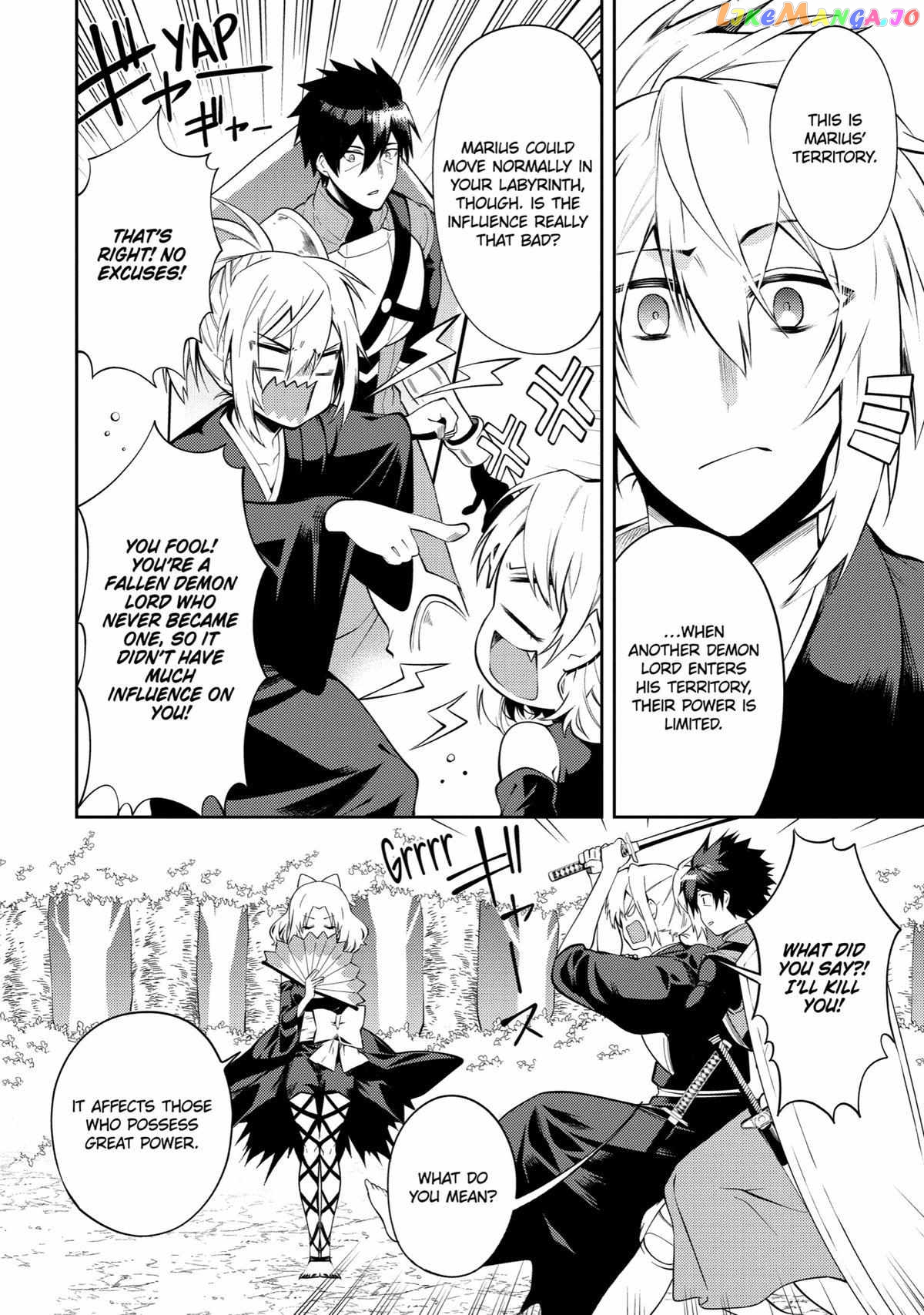 The Labyrinth Raids of the Ultimate Tank ~The Tank Possessing a Rare 9,999 Endurance Skill was Expelled from the Hero Party~ chapter 20 - page 26