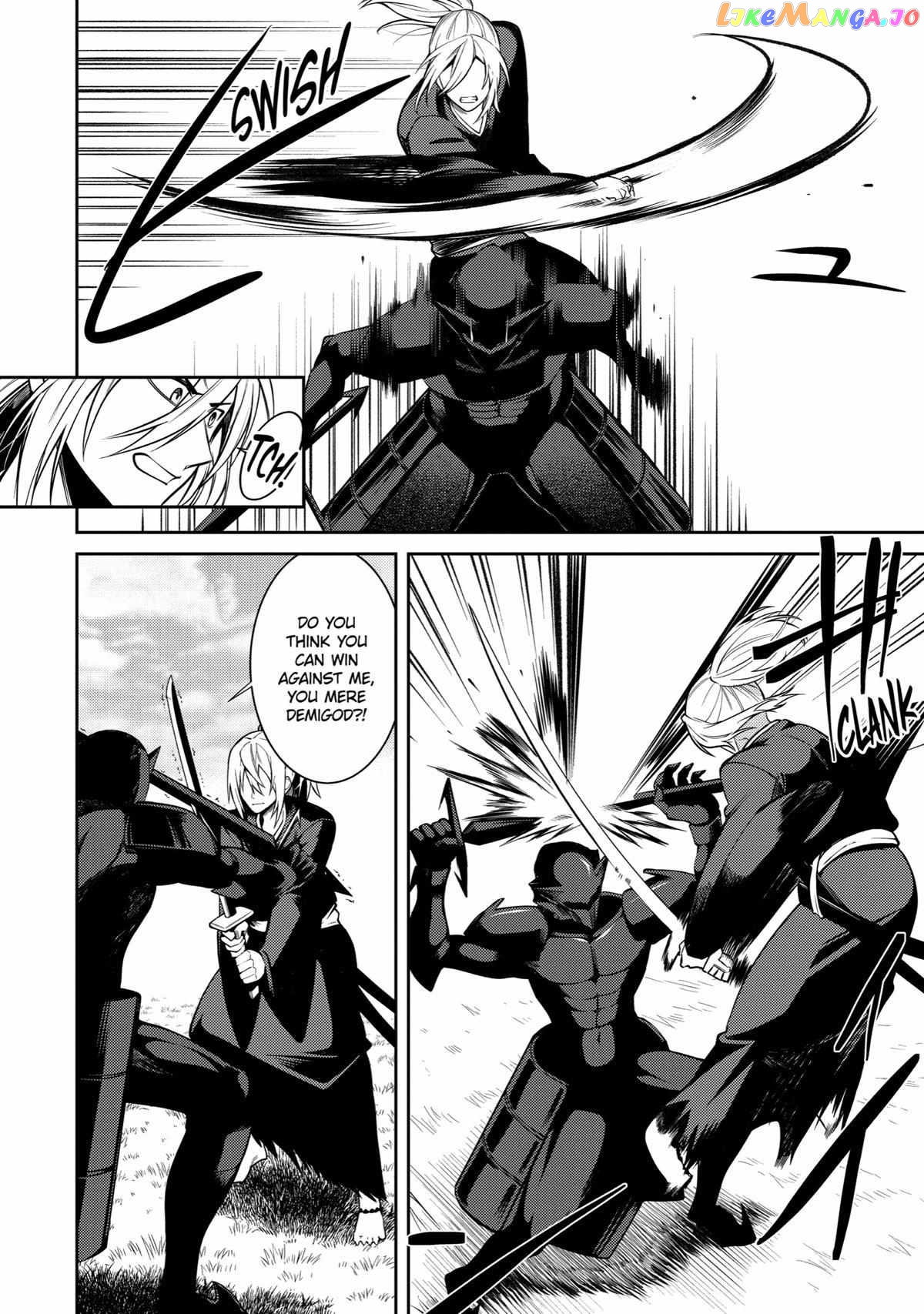 The Labyrinth Raids of the Ultimate Tank ~The Tank Possessing a Rare 9,999 Endurance Skill was Expelled from the Hero Party~ chapter 38 - page 32