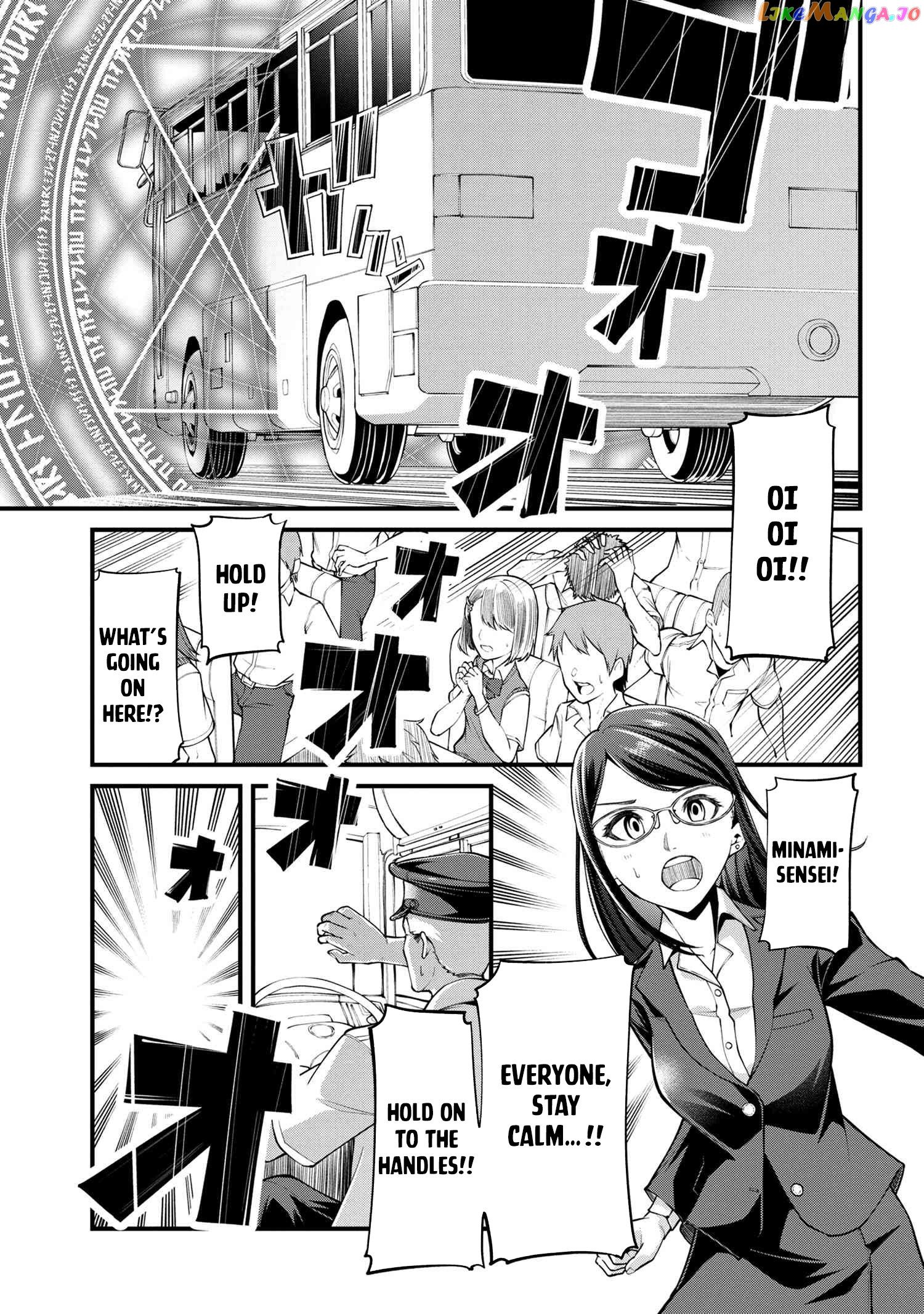 Class Saiyasune de Urareta Ore wa, Jitsu wa Saikyou Parameter chapter 1 - page 8